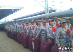 Some 442 rural surplus laborers from Kashgar and Hotan prefectures are sent off to work in an industrial park in Korla in a “centralized fashion.” (loulannews.com)